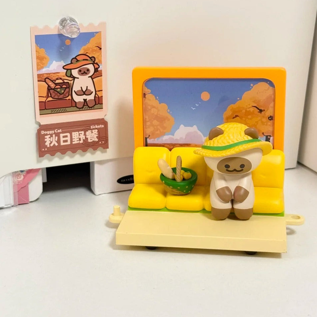Doggy Cat Fantasy Train Series Figure Blind Box - Complete yellow picnic seat-themed figure scene example; random design not guaranteed