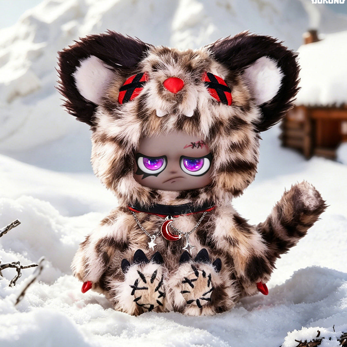 DOKUNO Battle in Jungle Series Plush Pendant Blind Box - Complete striped plush pendant example; display props not included; random design not guaranteed