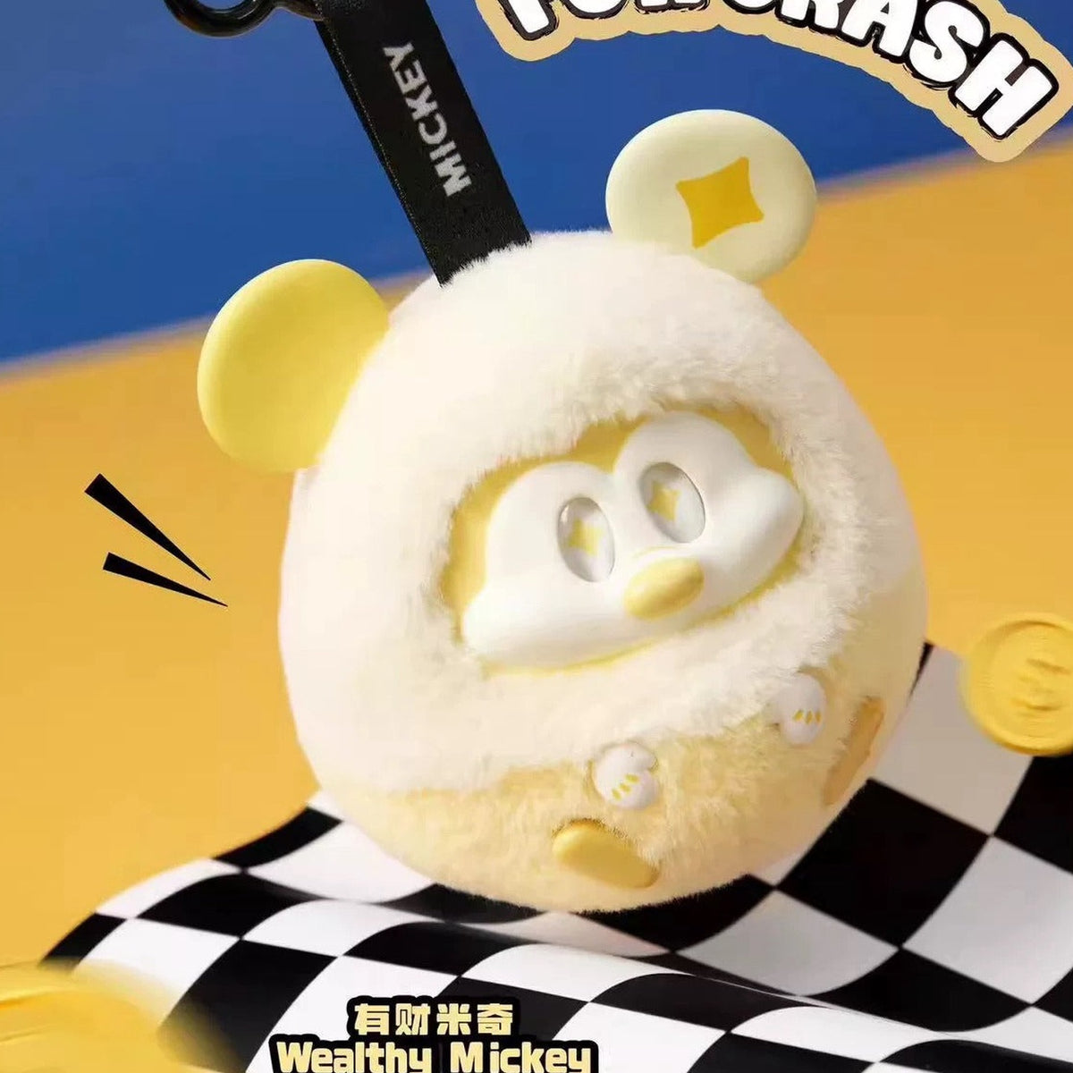 DSN-Mickey Fun Crash Series Vinly Plush Pendant Dolls, Blind Box - Complete white and yellow vinyl plush pendant body including both ears; upper attachment cropped; display props not included; random design not guaranteed