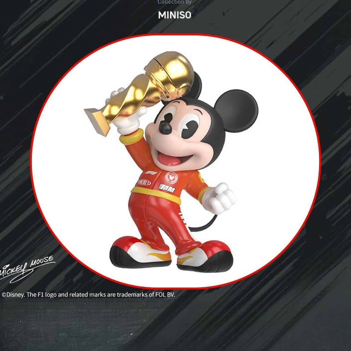 DSN x Formula 1® Glory Moments Series Figure Blind Box - Racing outfit design example; random design not guaranteed