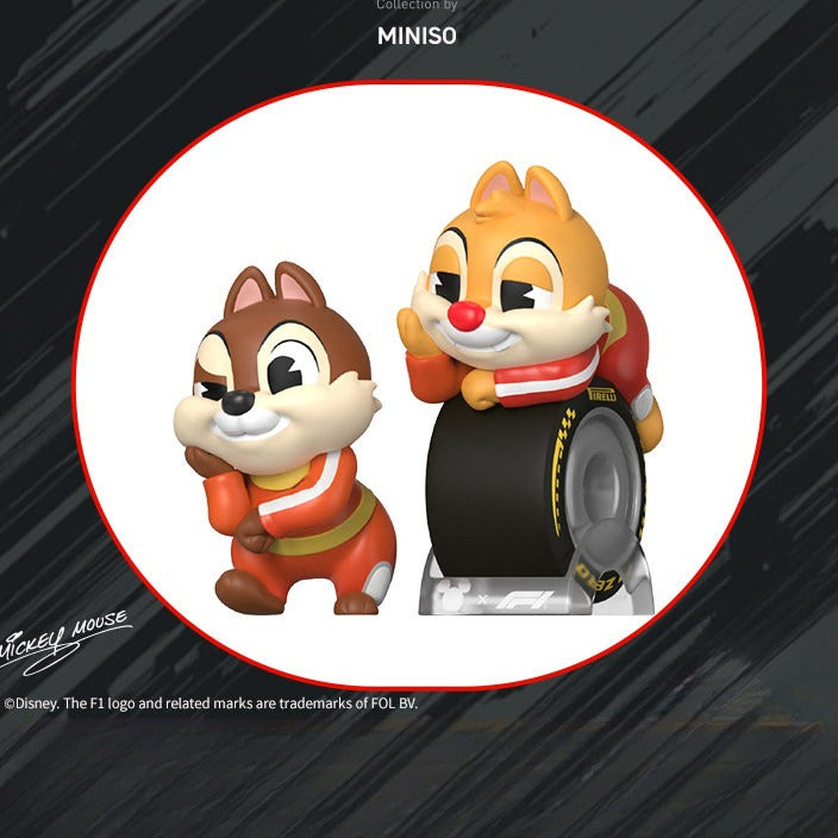 DSN x Formula 1® Glory Moments Series Figure Blind Box - Tyre display design example; random design not guaranteed