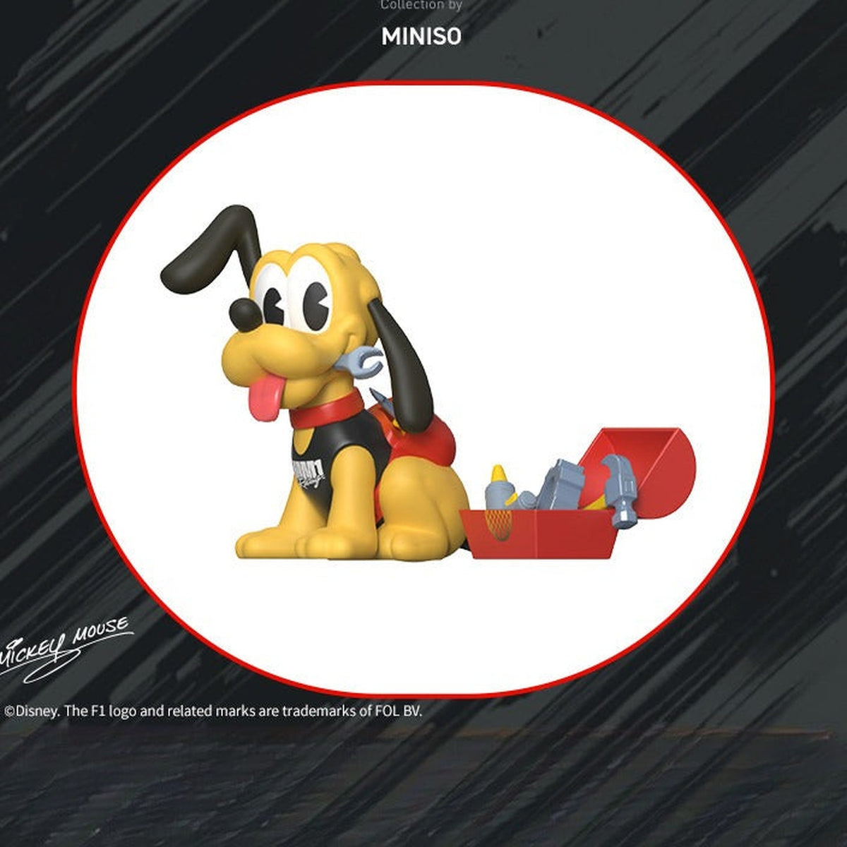 DSN x Formula 1® Glory Moments Series Figure Blind Box - Toolbox design example; random design not guaranteed