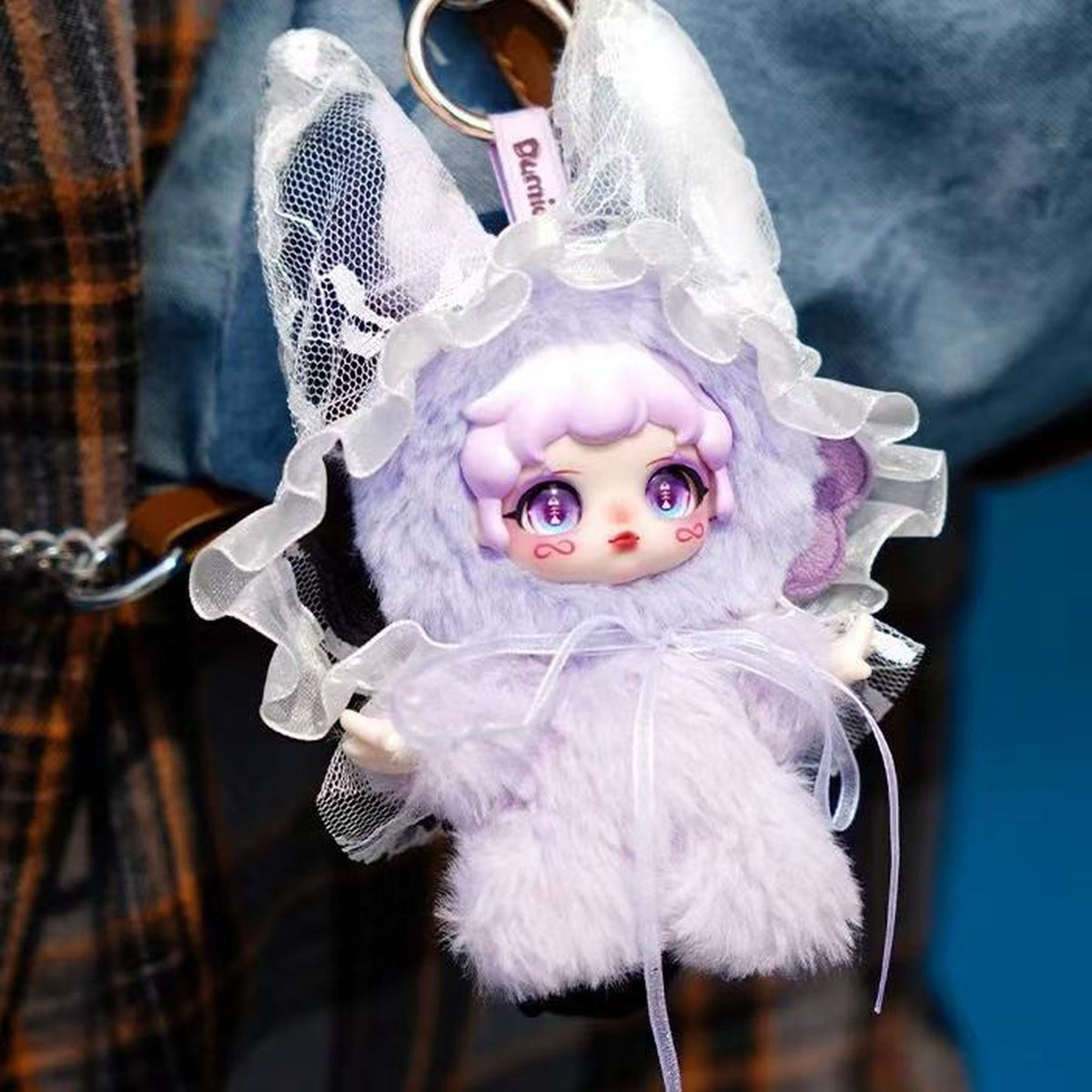 Dumia The Lost Land Series Plush Pendant Blind Box - Complete purple plush pendant example; styling bag not included; random design not guaranteed