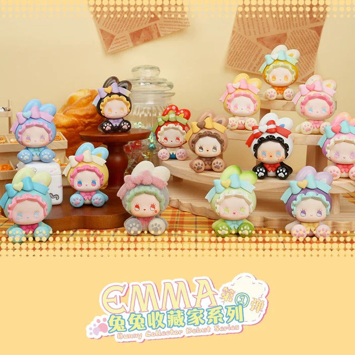 EMMA Bunny Collector Debut series lineup reference; one random box or twelve random boxes according to the selected option, not a confirmed set