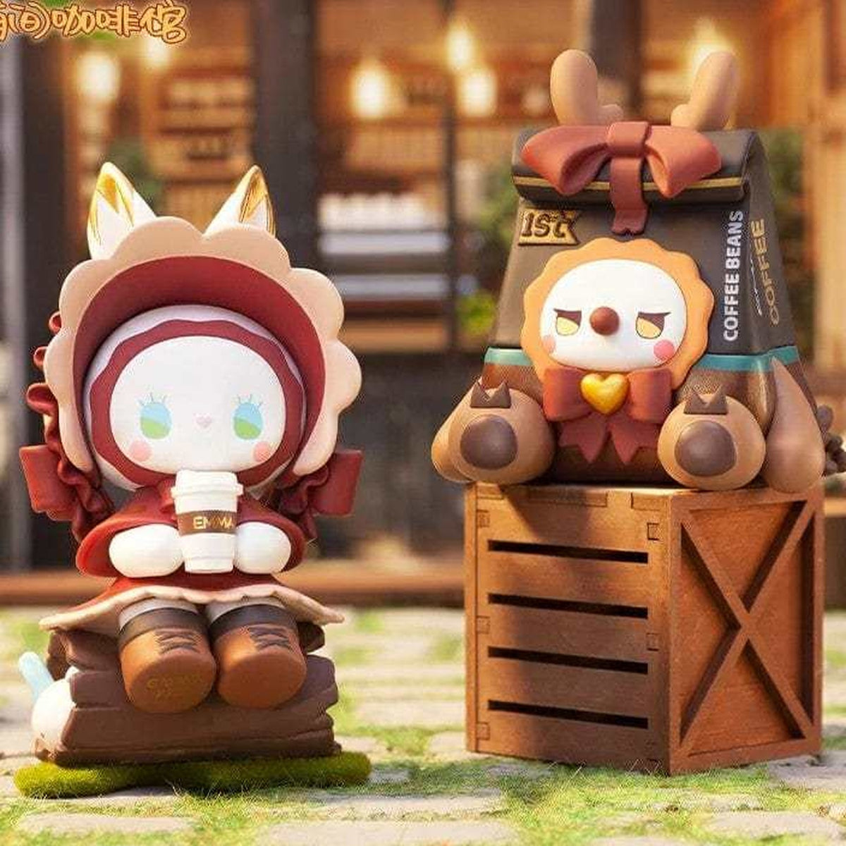 Emma Coffee Shop Series Blind Box - Coffee themed complete figure examples; random design not guaranteed