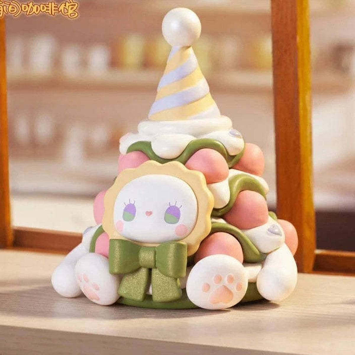 Emma Coffee Shop Series Blind Box - Dessert themed complete figure example; random design not guaranteed