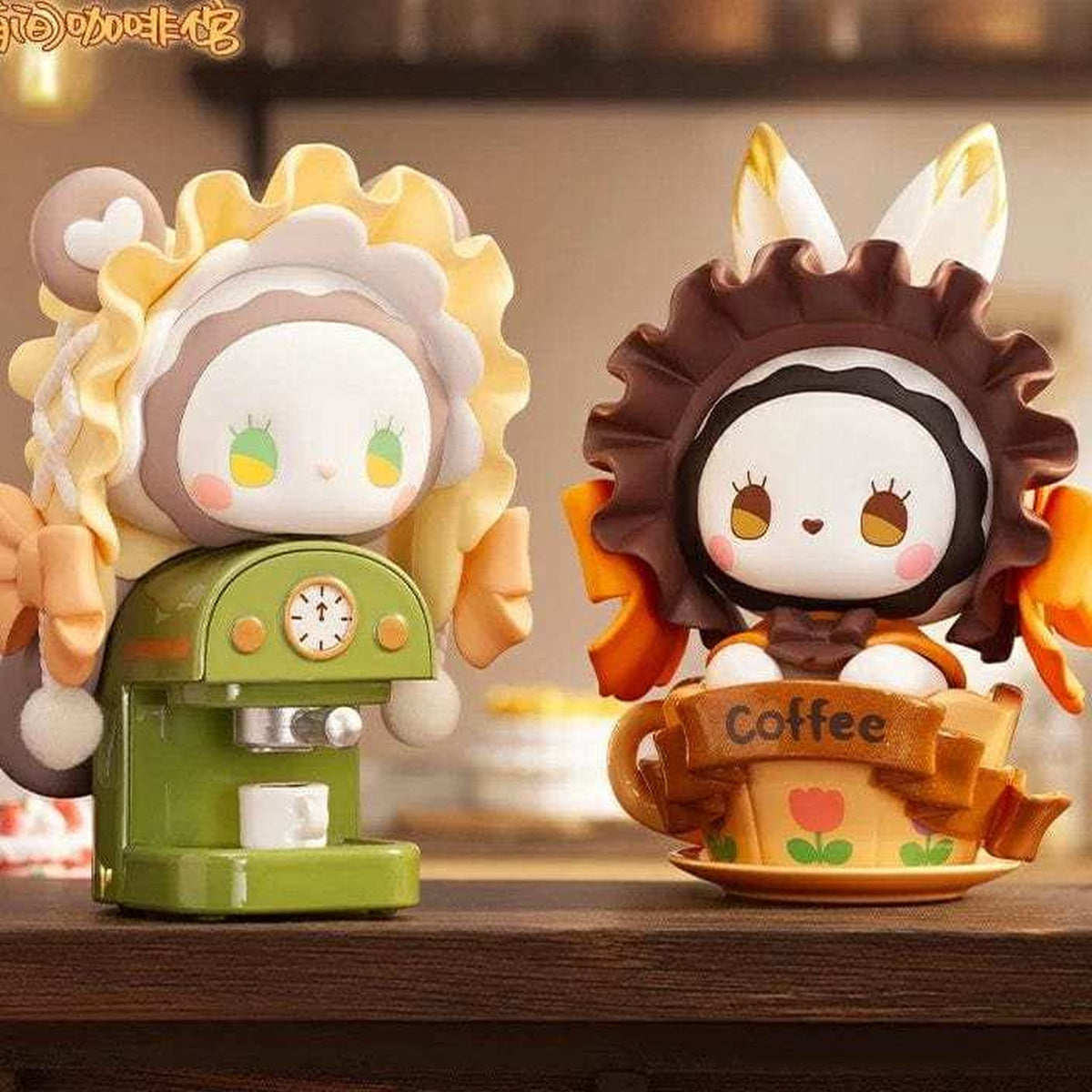 Emma Coffee Shop Series Blind Box - Coffee themed figure details; random design not guaranteed