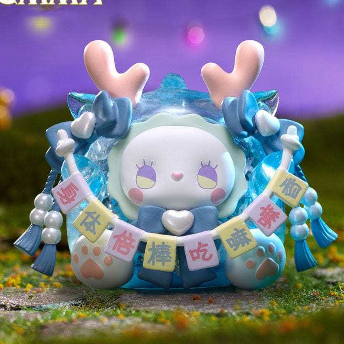 EMMA Lucky Eggs Series 7 Blind Box - Blue antler complete figure example; random design not guaranteed