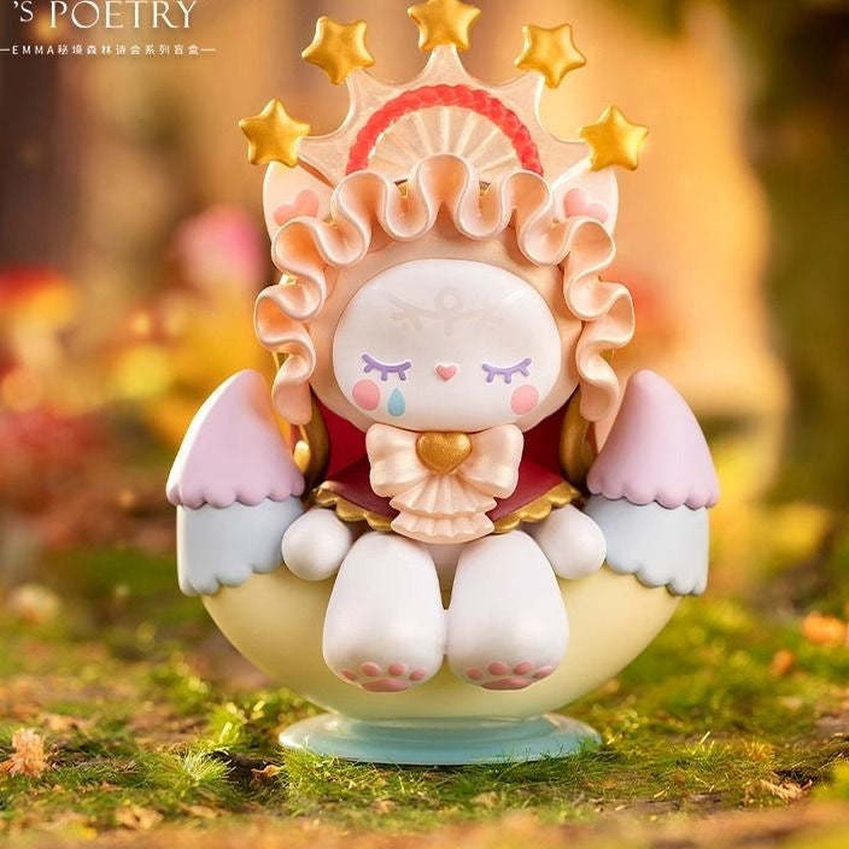 Emma Poetry Party Series Blind Box - Winged figure detail with upper stars cropped; random design not guaranteed