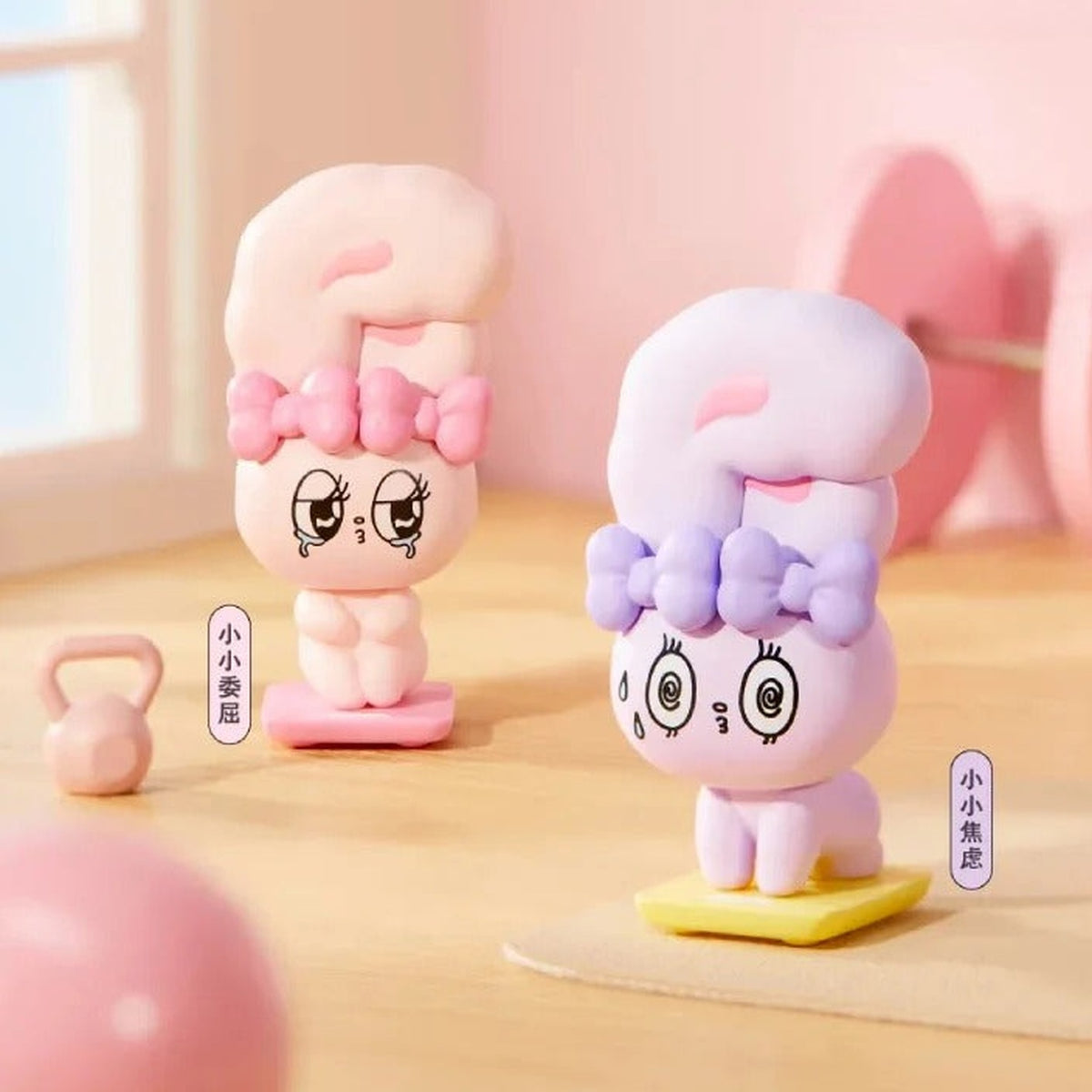 Esther Bunny Little Thoughts Series Figures Blind Box - Pink and purple complete design examples; random design not guaranteed
