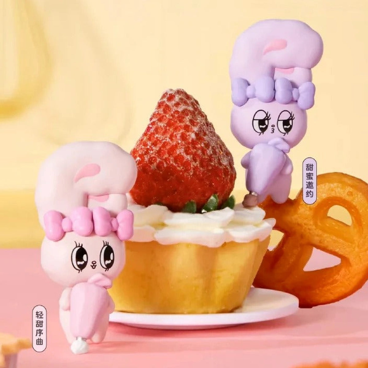Esther Bunny Little Thoughts Series Figures Blind Box - Carrot design examples; random design not guaranteed
