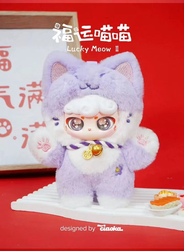 Lucky Meow II purple cat-costume plush example with complete ears, raised paws and feet