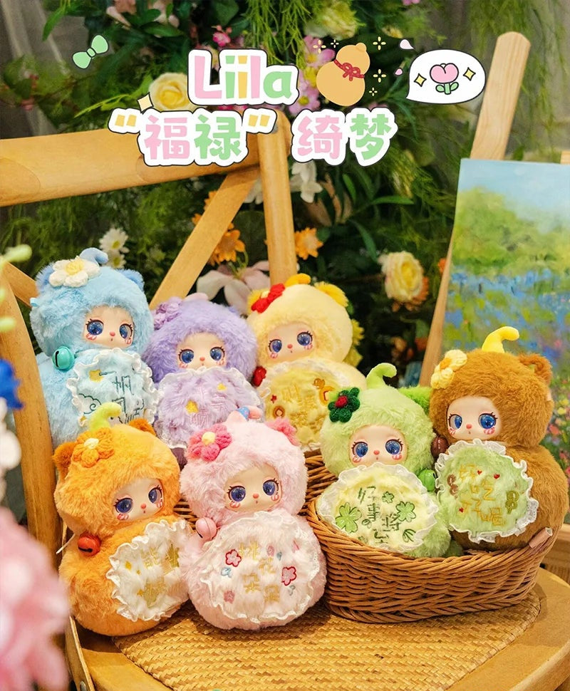 Liila Magic FULU complete plush series examples displayed on a chair and in a basket; not one-box contents