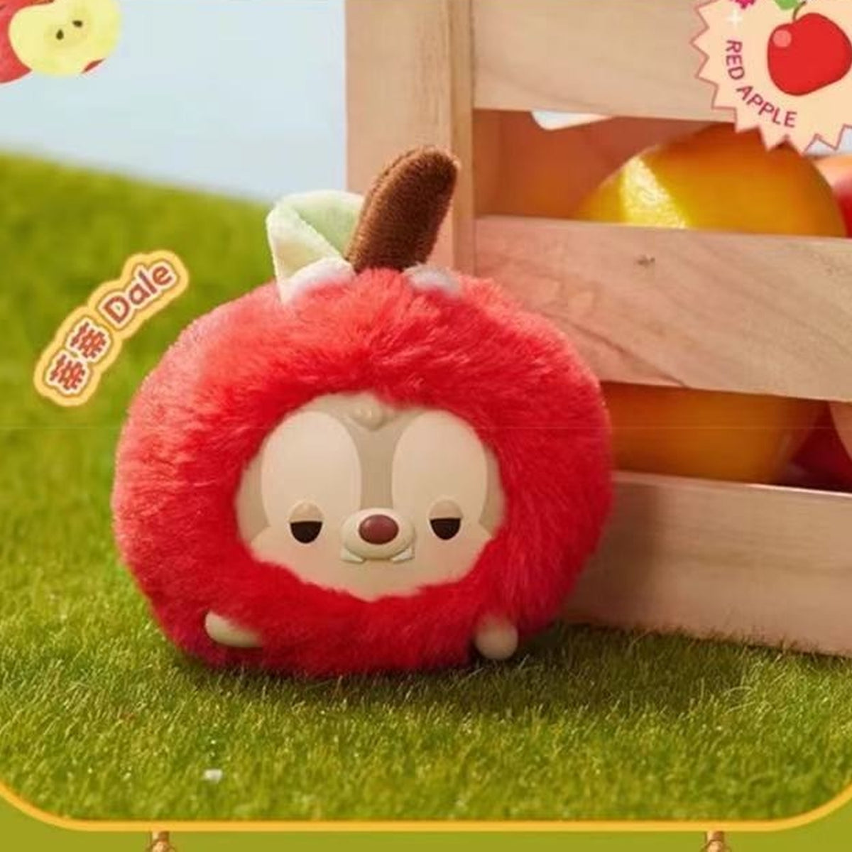 Fruit Collection Vinyl Plush Blind Box - Dale red apple complete pendant design example; random design not guaranteed