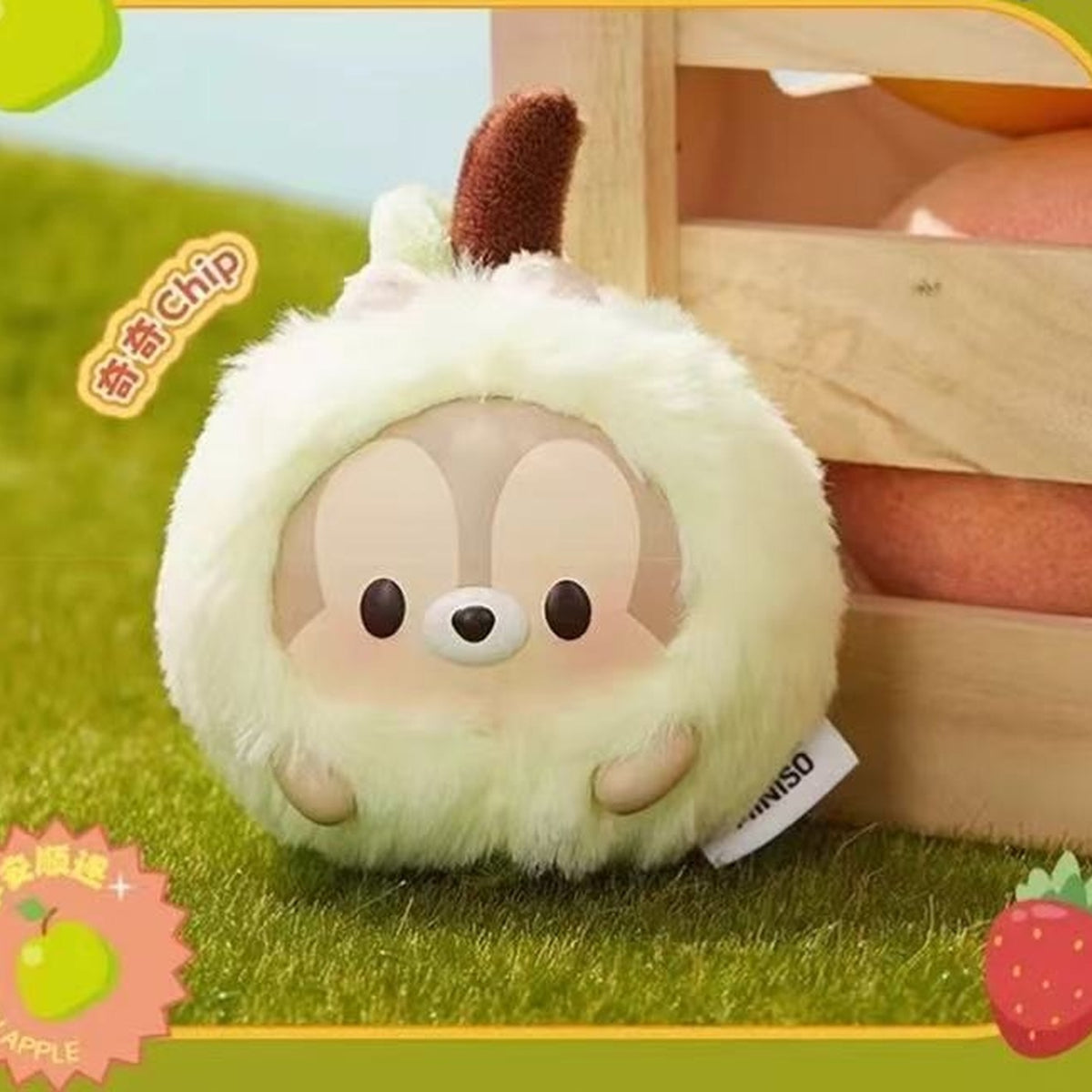 Fruit Collection Vinyl Plush Blind Box - Chip apple complete pendant design example; random design not guaranteed