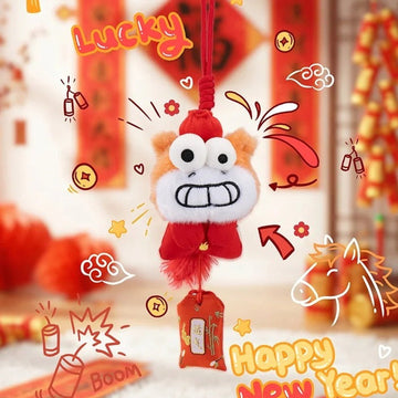 FUFU Pony Good Luck Is Coming Series Plush Pendant Blind Box - Complete red plush pendant body; outer strap and lower charm cropped; random design not guaranteed