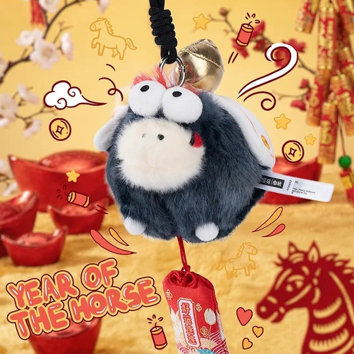 FUFU Pony Good Luck Is Coming Series Plush Pendant Blind Box - Complete dark plush pendant body; upper strap and lower charm cropped; random design not guaranteed
