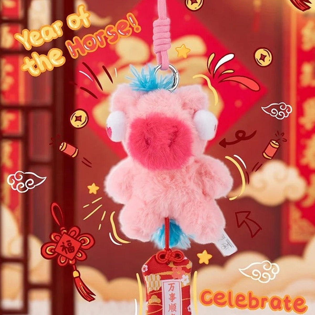 FUFU Pony Good Luck Is Coming Series Plush Pendant Blind Box - Complete pink plush pendant body; upper strap and lower charm cropped; random design not guaranteed