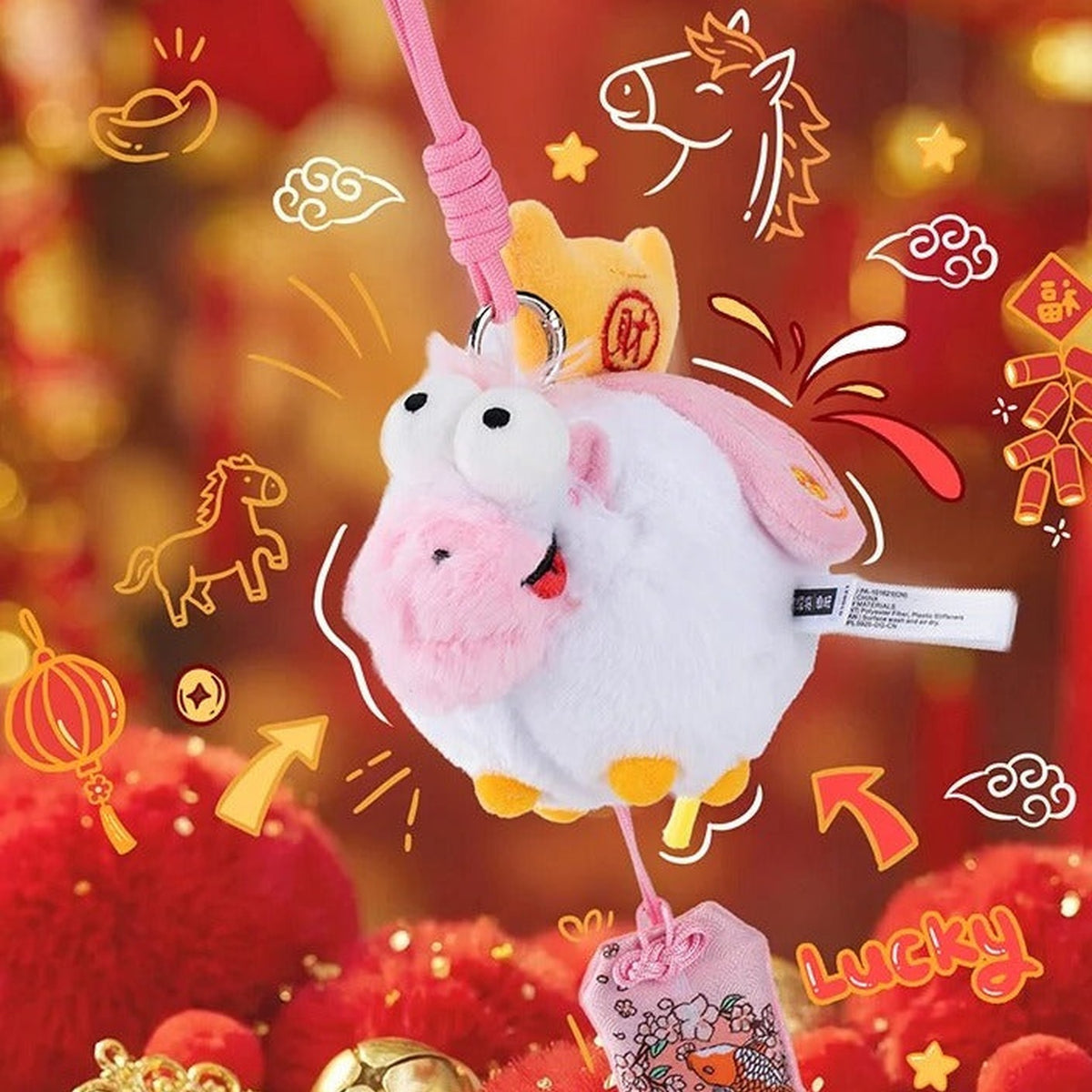 FUFU Pony Good Luck Is Coming Series Plush Pendant Blind Box - Complete white plush pendant body; upper strap and lower charm cropped; random design not guaranteed
