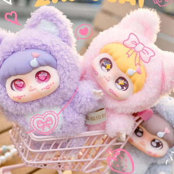 FuFu Zhao Cai Fox Series Plush Dolls, Blind Box - Fox-hood plush comparison with cropped outer examples; random design not guaranteed