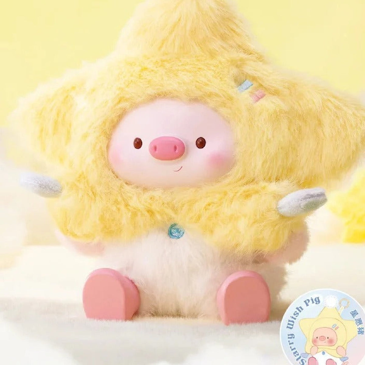 GeeGeePig Countdown To Wishes Plush Pendant Blind Box - Yellow star-hood plush pig with pink feet; upper star tip cropped; random design not guaranteed; display props not included
