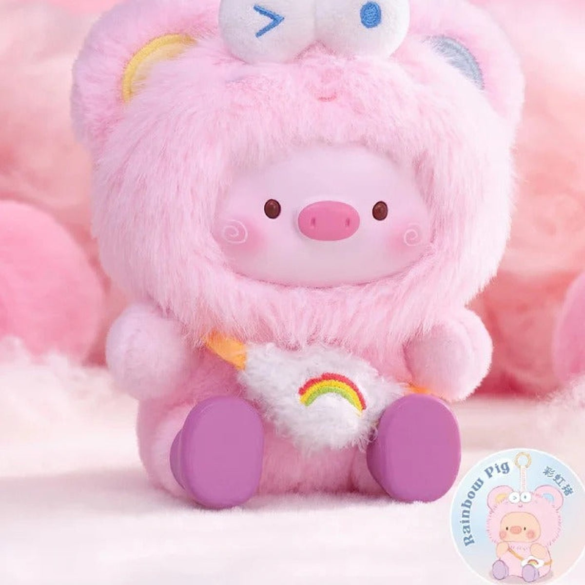 GeeGeePig Countdown To Wishes Plush Pendant Blind Box - Pink plush pig with rainbow chest accent and purple feet; upper head decoration cropped; random design not guaranteed; display props not included