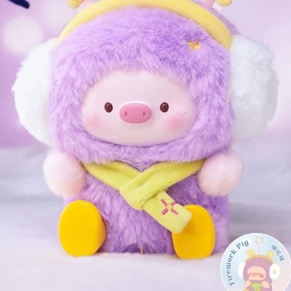 GeeGeePig Countdown To Wishes Plush Pendant Blind Box - Purple plush pig with yellow scarf and feet; upper stars cropped; random design not guaranteed; display props not included