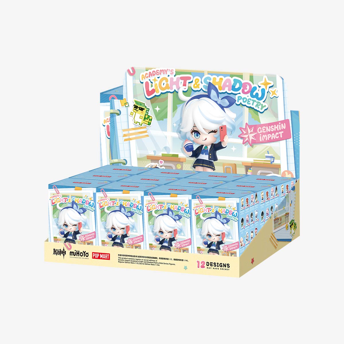 Genshin Impact twelve-box carton packaging