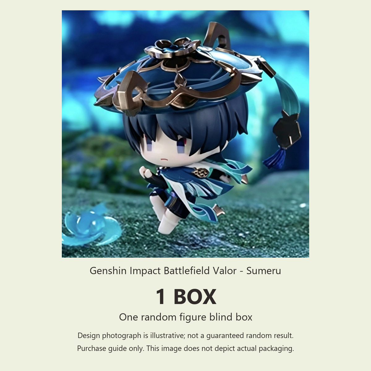 Genshin Impact Battlefield Valor - Sumeru: one random blind box; illustrative design photograph, not guaranteed outcome or actual packaging