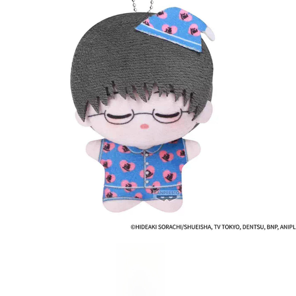 Gintama Chibi Nui Pajama Party Series Plush Pendant Blind Box - Complete glasses-wearing plush pendant example; upper chain cropped; random design not guaranteed