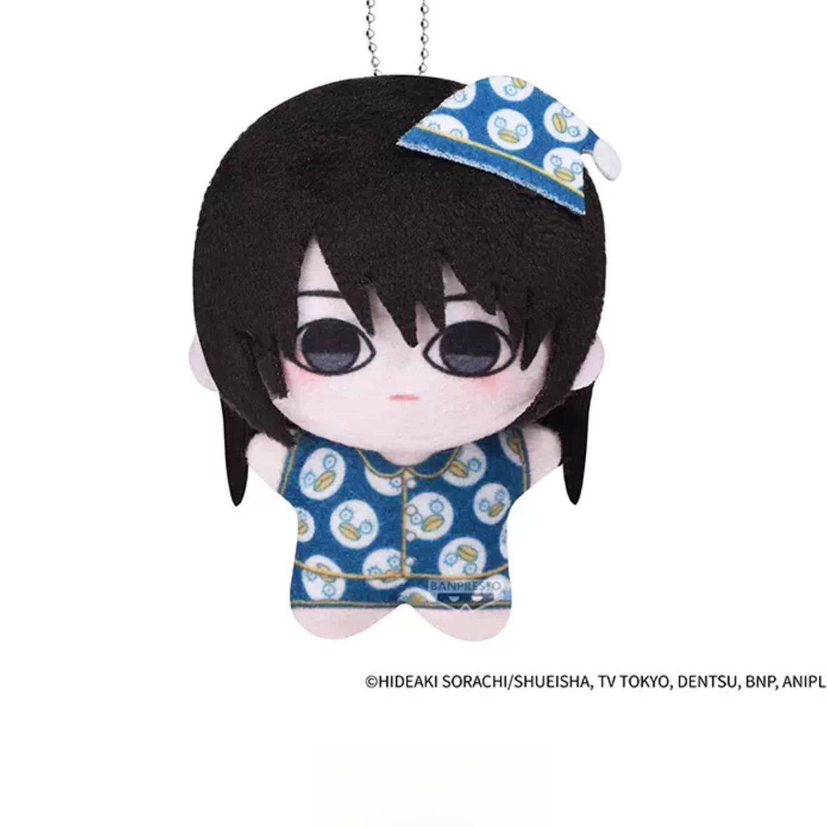 Gintama Chibi Nui Pajama Party Series Plush Pendant Blind Box - Complete blue-pajama plush pendant example; upper chain cropped; random design not guaranteed