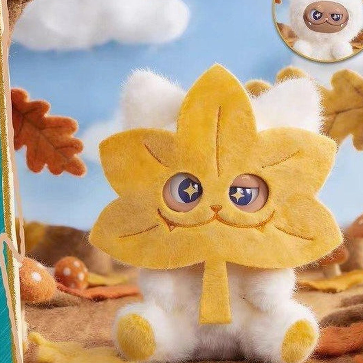 Gismow Fantasty Forest Friends Series Plush Blind Box - Leaf face design example; random design not guaranteed