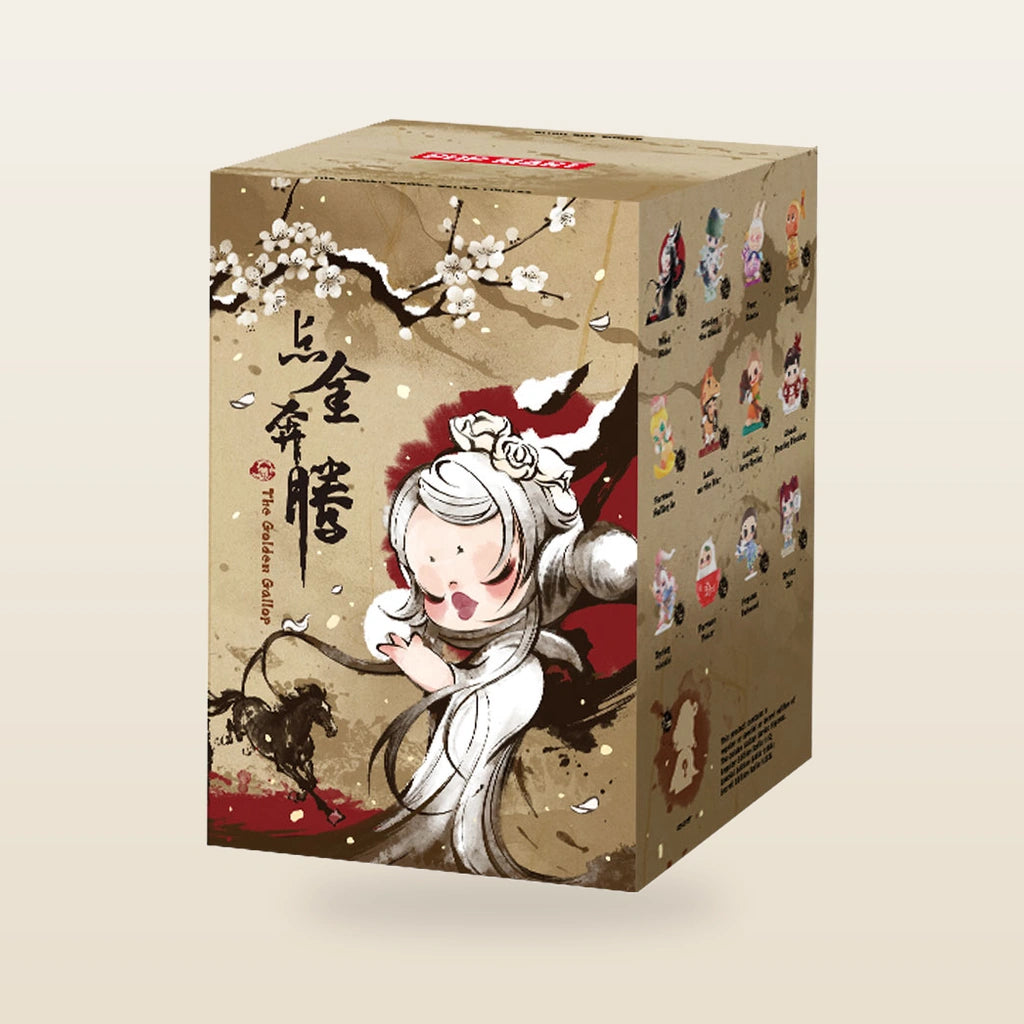 The Golden Gallop Series Figures - Blind Box & Full Set - random single package