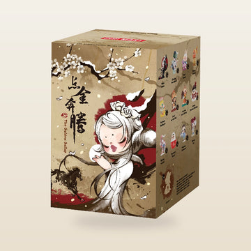 The Golden Gallop Series Figures - Blind Box & Full Set - random single package