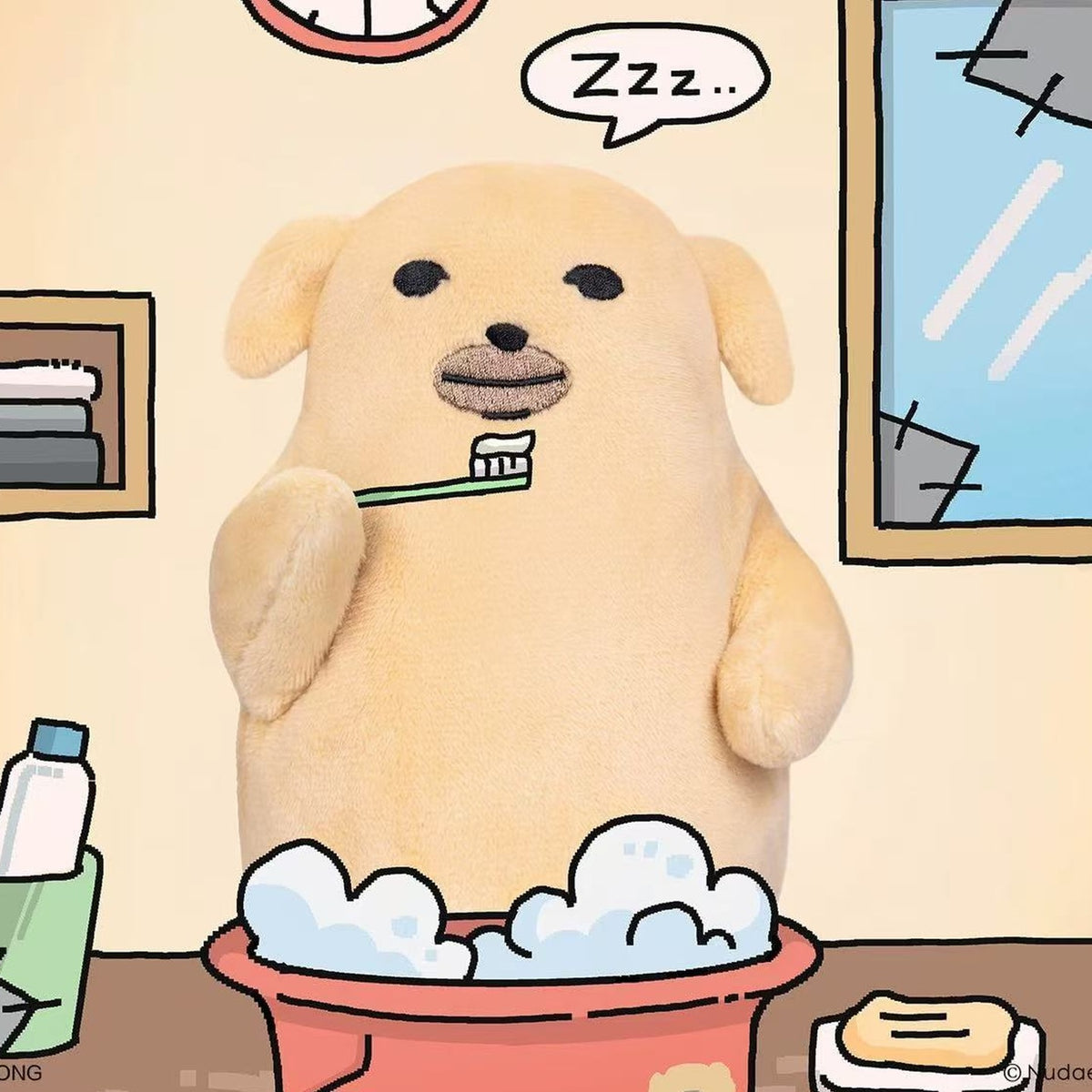 NUDAENG The Meh plush - illustrated bathroom display scene; scene props not included
