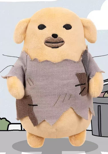 GONG NUDAENG The Meh - complete confirmed plush doll with grey outfit; illustrated scene props not included