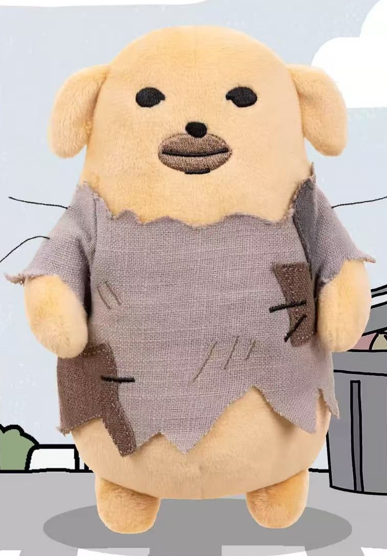 GONG NUDAENG The Meh - complete confirmed plush doll with grey outfit; illustrated scene props not included