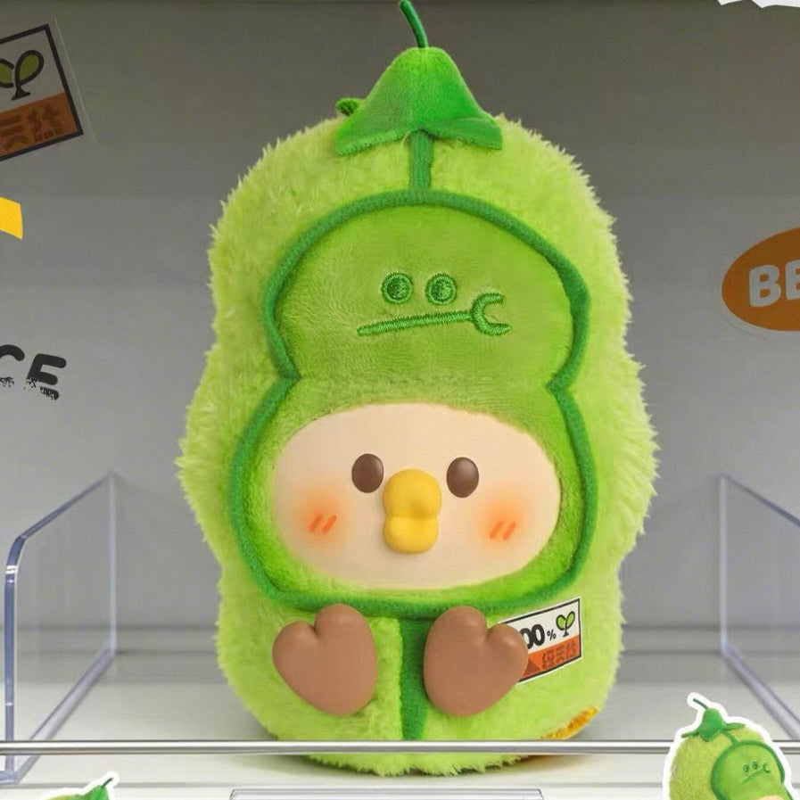 Little Parrot BEBE Foodie Club green pea-costume plush design example with complete body and feet