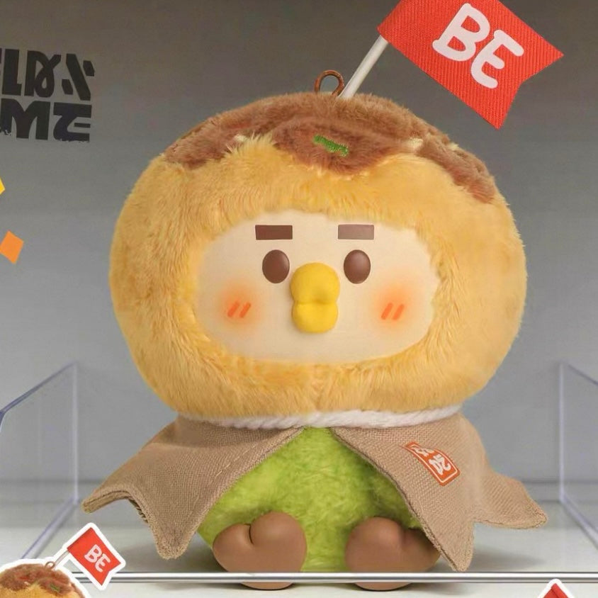 Little Parrot BEBE Foodie Club round brown-and-yellow costume plush design example with brown collar and feet