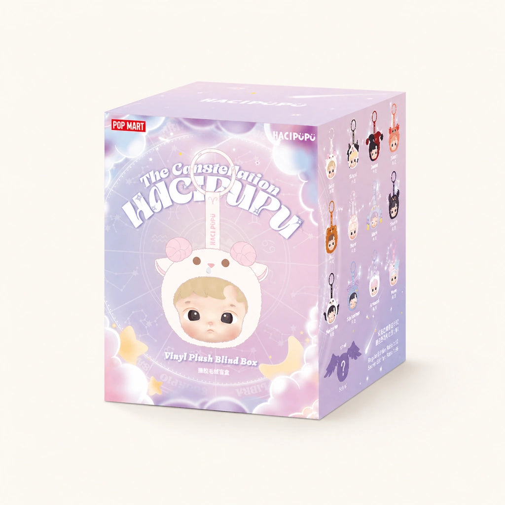HACIPUPU The Constellation Series-Vinyl Plush Blind Box - Random Single Package