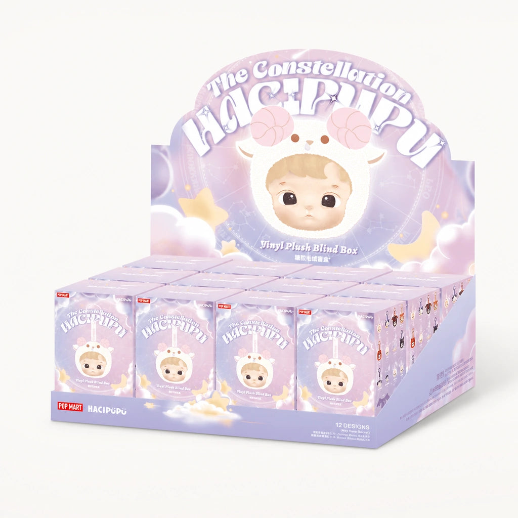 HACIPUPU The Constellation Series-Vinyl Plush Blind Box - Sealed Whole Set 12 Designs