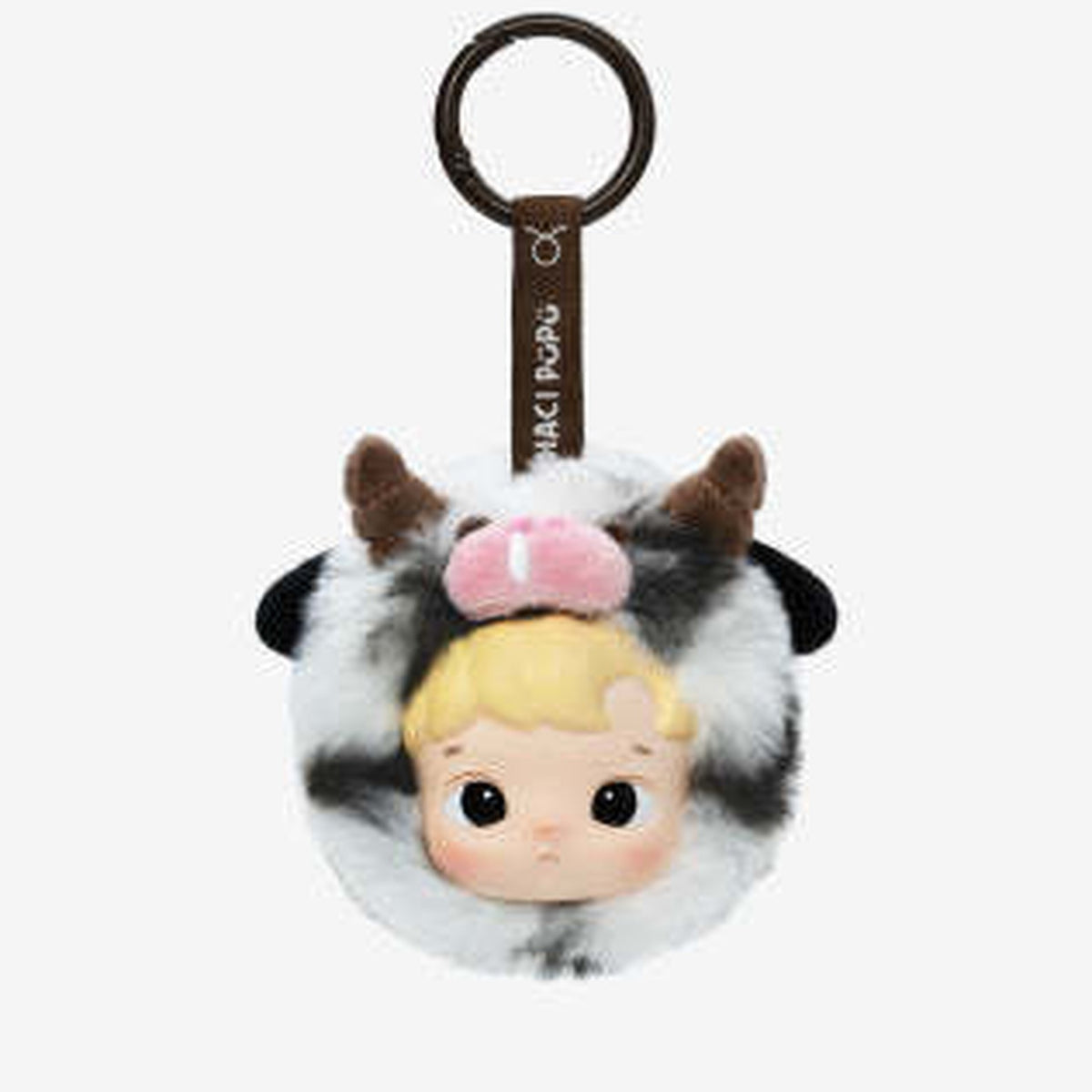 HACIPUPU The Constellation Series-Vinyl Plush Dolls, Blind Box — G4 | KikiBuddies