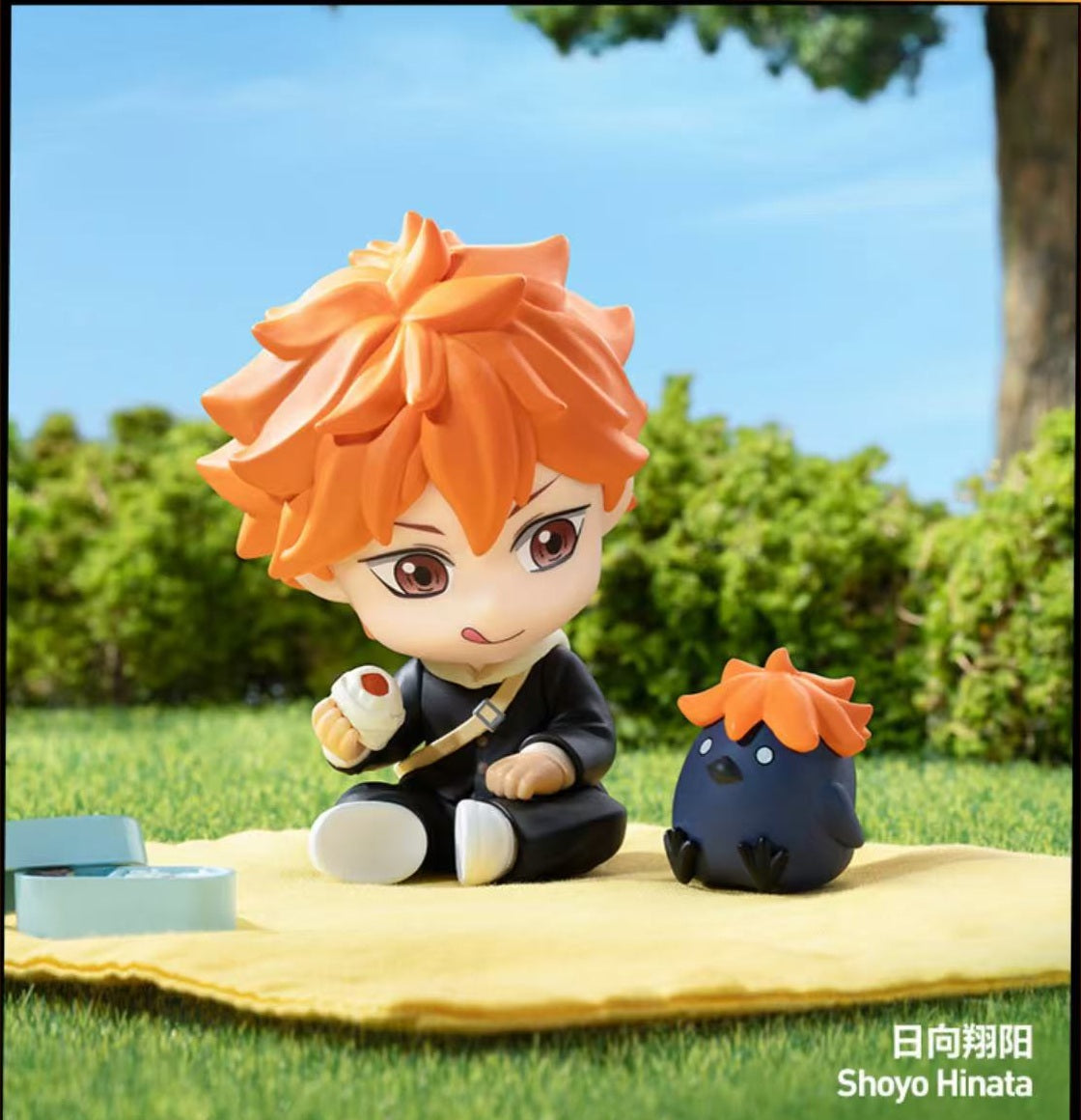 Haikyu!! Pause Break Time — Shoyo Hinata regular design; illustration not guaranteed selection