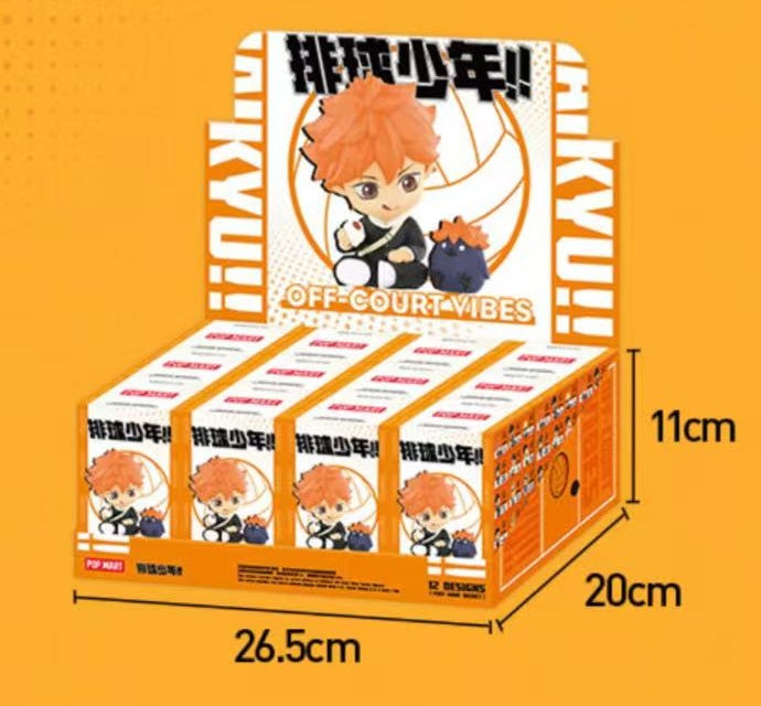 Haikyu!! Pause Break Time — Twelve sealed blind boxes in display case