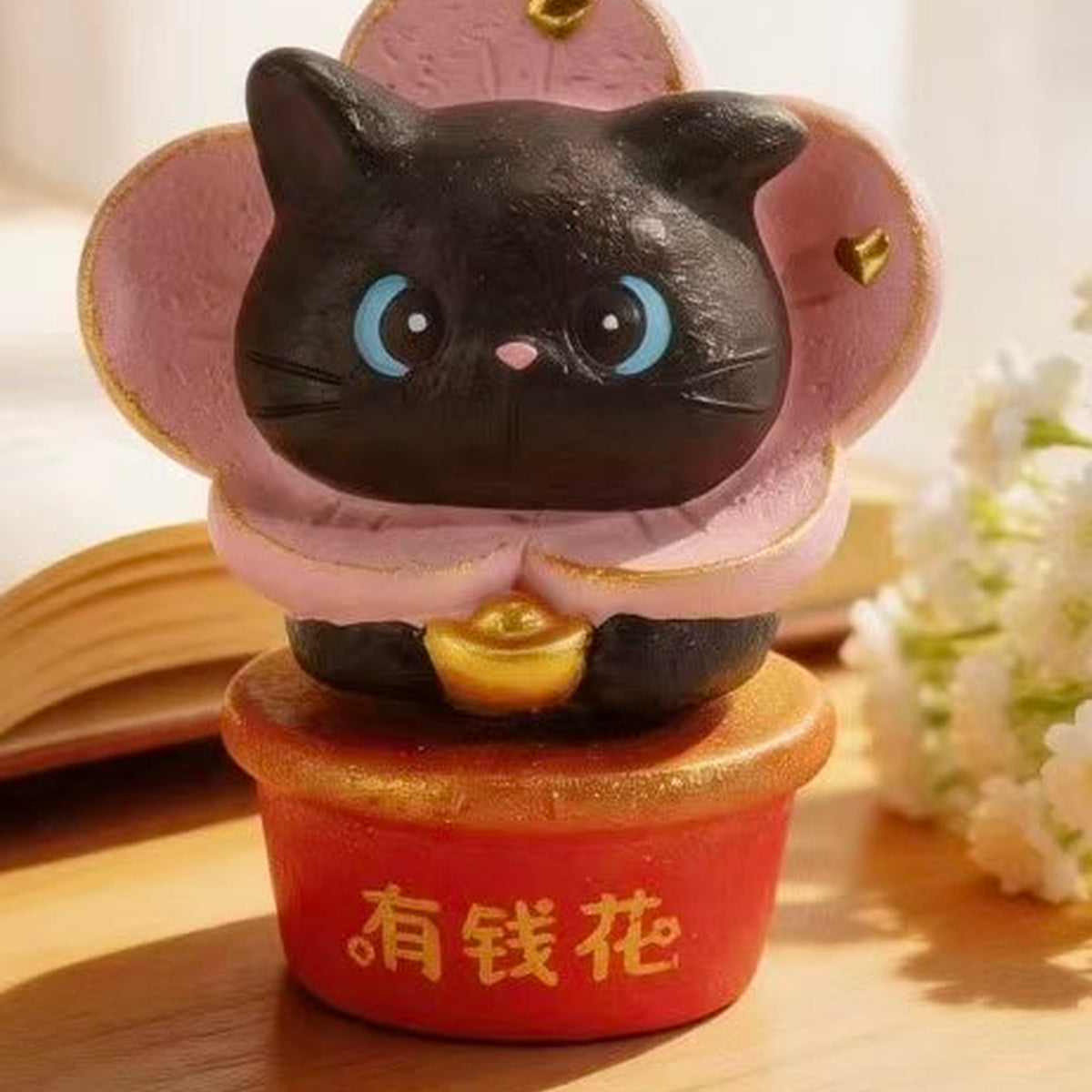 Haohao Wonderful Adventure Series Figure Blind Box - Haohao flower-costume figure detail with upper petal cropped; random design not guaranteed