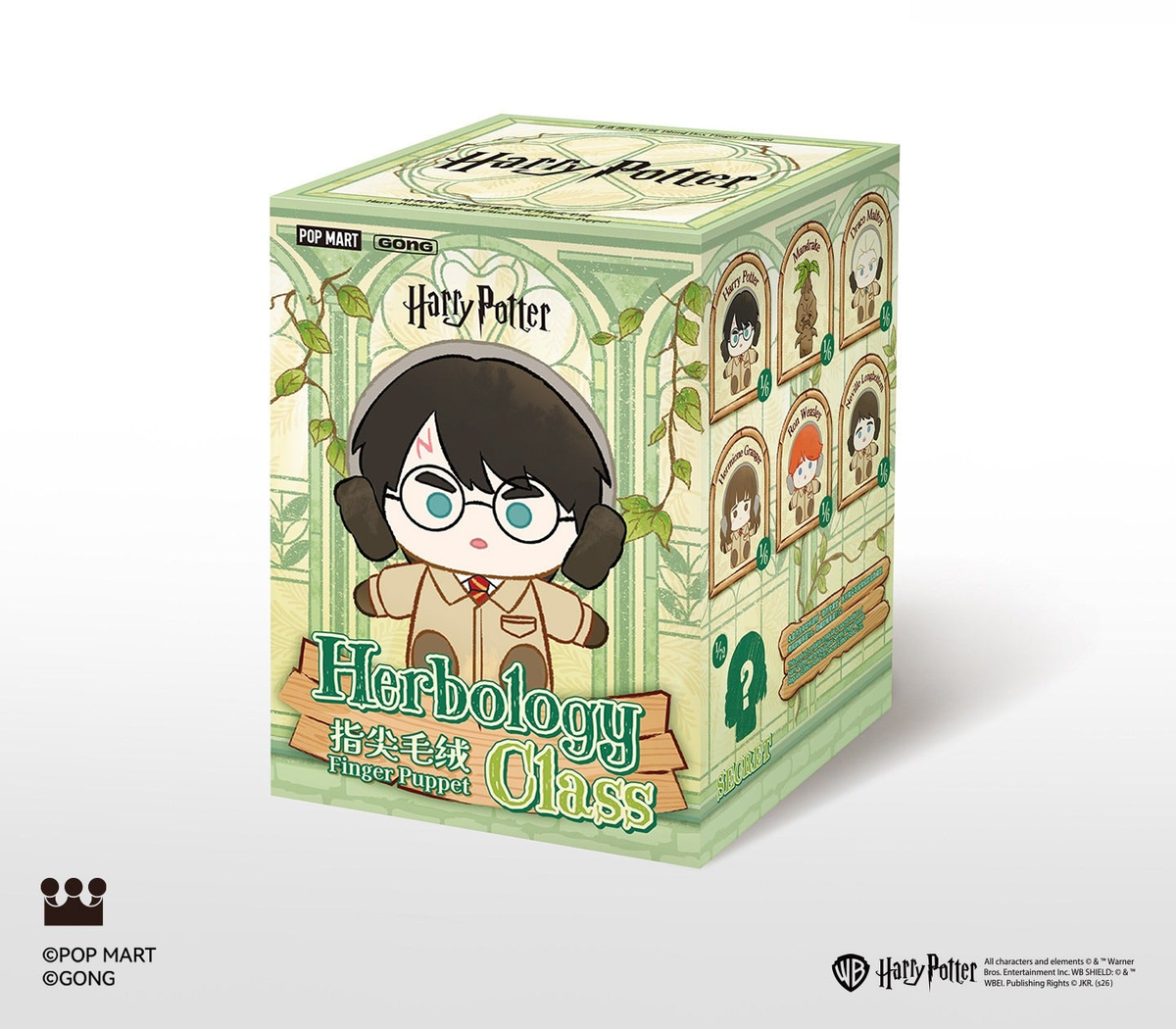 Harry Potter Herbology Class - GALLERY RANDOM SINGLE BOX; packaging artwork does not guarantee a design