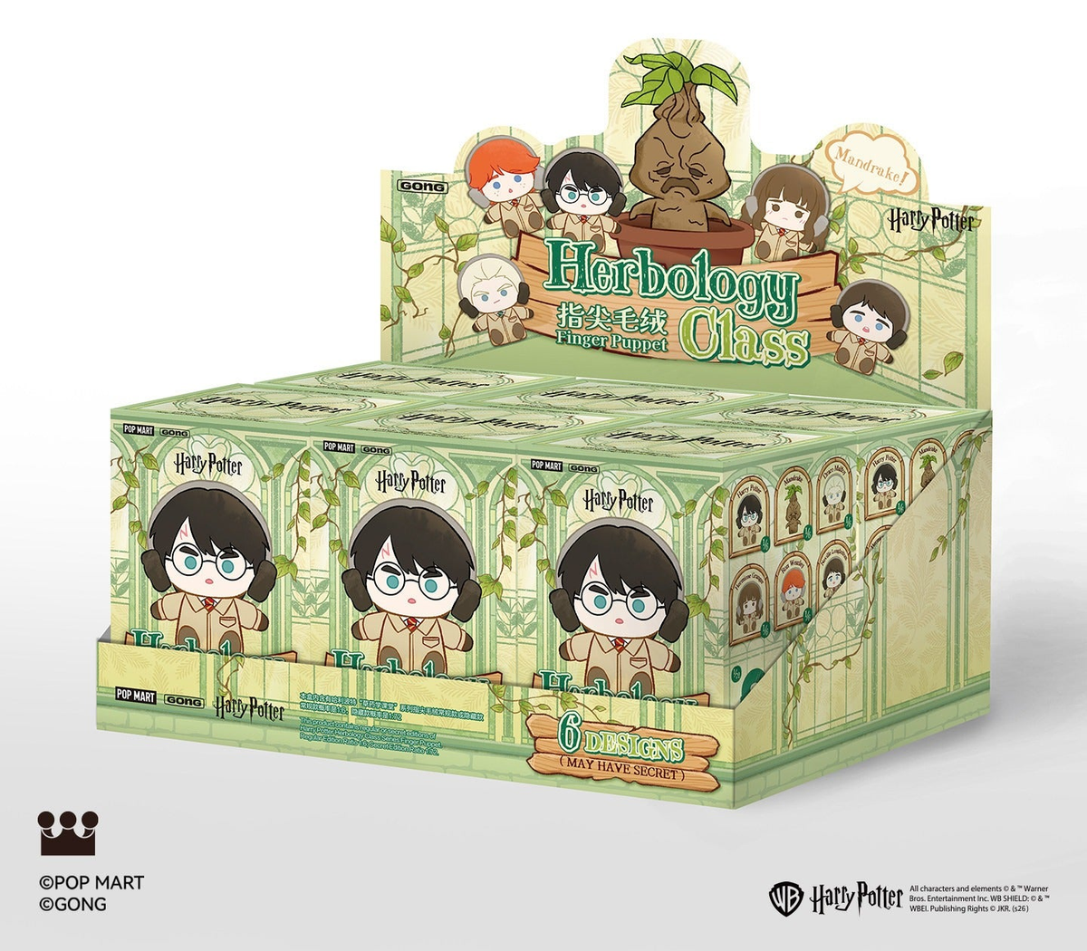 Harry Potter Herbology Class - GALLERY SIX BOX SET; packaging artwork does not guarantee a design