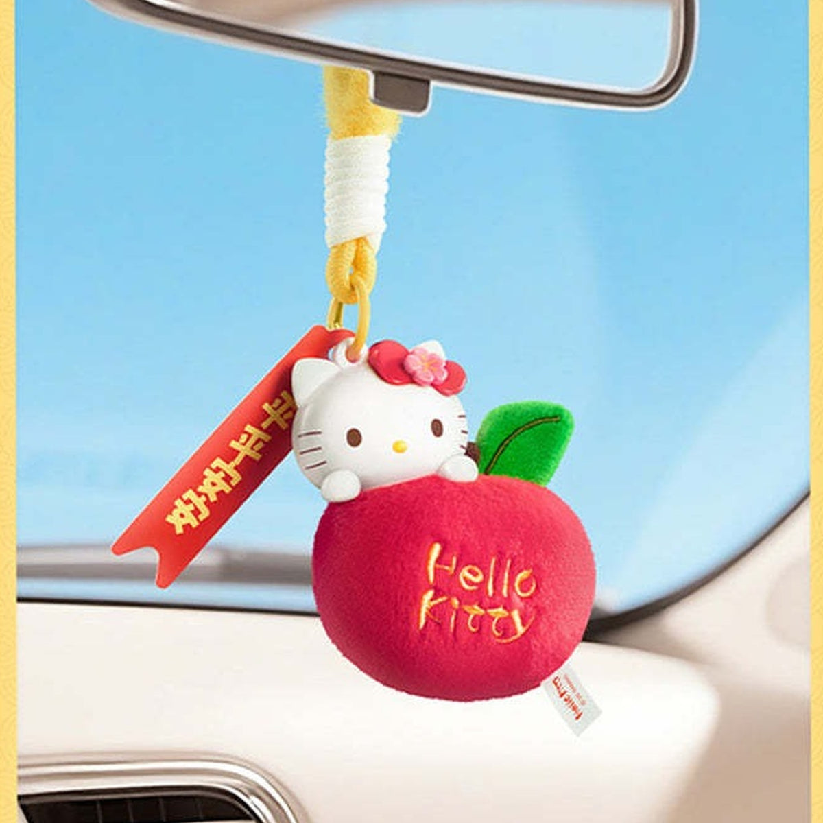 Hello KT New Year Series Plush Pendant Dolls Blind Box - Complete apple Hello Kitty plush pendant body; upper strap cropped; car mirror not included; random design not guaranteed
