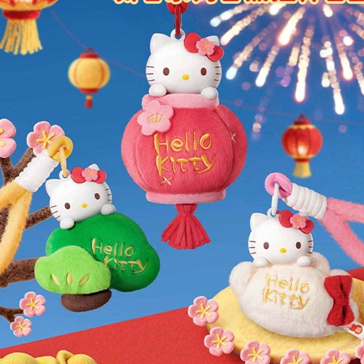 Hello KT New Year Series Plush Pendant Dolls Blind Box - Complete central lantern and side plush pendant examples; upper straps cropped; display props not included; random design not guaranteed