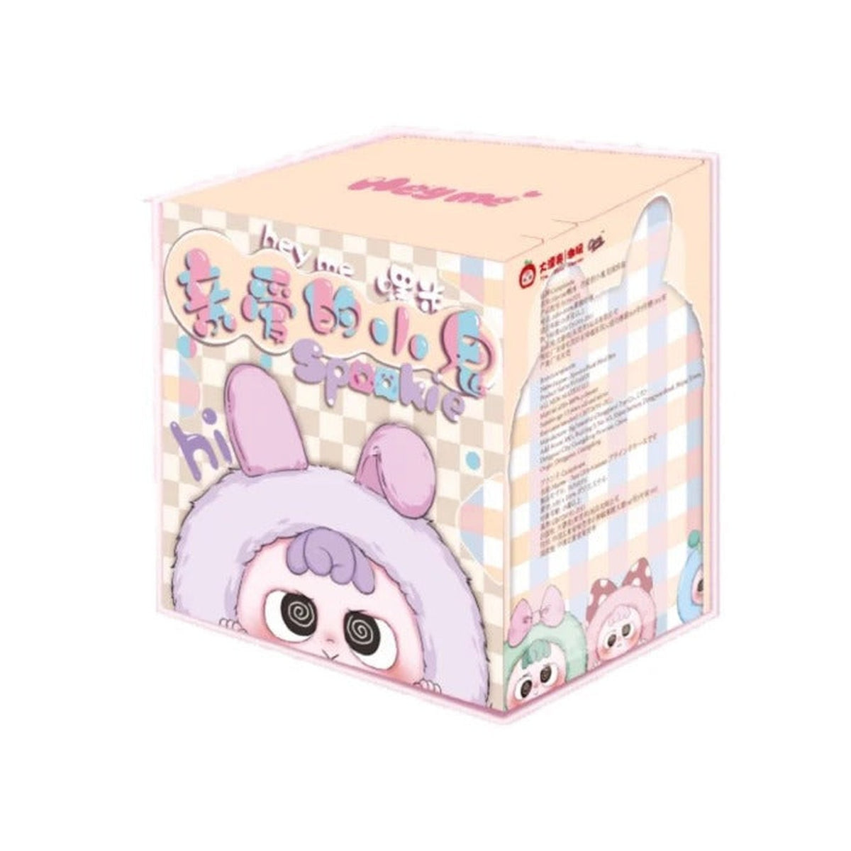 Heyme-Spookie Series Plush Blind Box - Spookie series retail packaging; illustrative series image, contents depend on selected purchase option